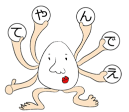 Mr.TaMaGoSAN THE TEYANDEE sticker #12283074