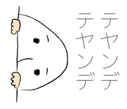 Mr.TaMaGoSAN THE TEYANDEE sticker #12283091