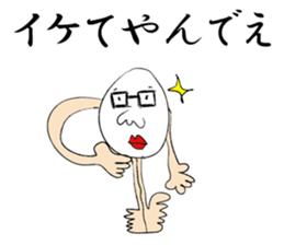 Mr.TaMaGoSAN THE TEYANDEE sticker #12283099