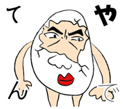 Mr.TaMaGoSAN THE TEYANDEE sticker #12283100