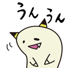 Thunder boy Sticker. sticker #12283222