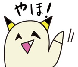 Thunder boy Sticker. sticker #12283224