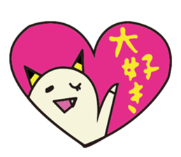 Thunder boy Sticker. sticker #12283227