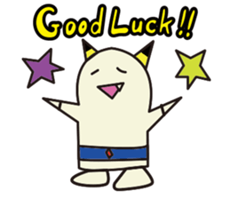 Thunder boy Sticker. sticker #12283228