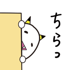 Thunder boy Sticker. sticker #12283234