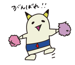 Thunder boy Sticker. sticker #12283235