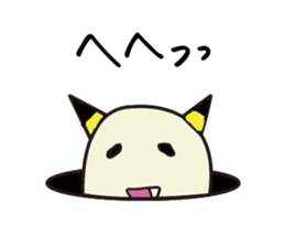 Thunder boy Sticker. sticker #12283236