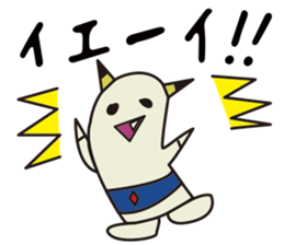 Thunder boy Sticker. sticker #12283237