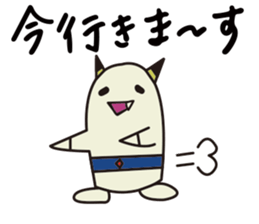 Thunder boy Sticker. sticker #12283239