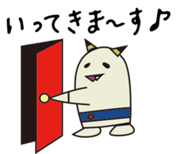 Thunder boy Sticker. sticker #12283240