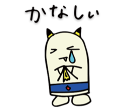 Thunder boy Sticker. sticker #12283241