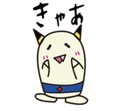 Thunder boy Sticker. sticker #12283244