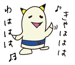 Thunder boy Sticker. sticker #12283245