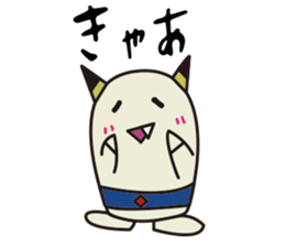 Thunder boy Sticker. sticker #12283246