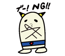 Thunder boy Sticker. sticker #12283248