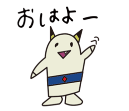 Thunder boy Sticker. sticker #12283249