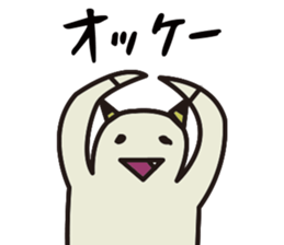 Thunder boy Sticker. sticker #12283251