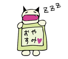 Thunder boy Sticker. sticker #12283254