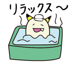 Thunder boy Sticker. sticker #12283255