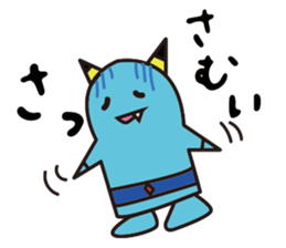 Thunder boy Sticker. sticker #12283257