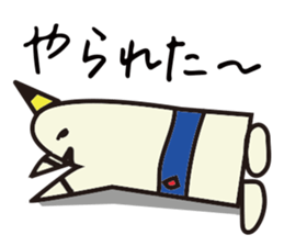 Thunder boy Sticker. sticker #12283260