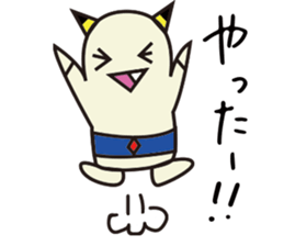 Thunder boy Sticker. sticker #12283261