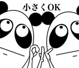 AGOPANDA sticker #12283321