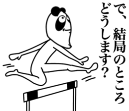 AGOPANDA sticker #12283330