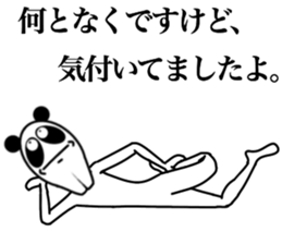 AGOPANDA sticker #12283331