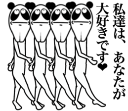 AGOPANDA sticker #12283332