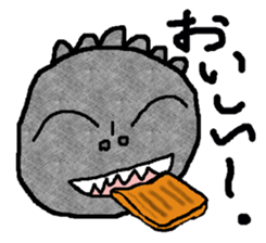 My name is, Gojiko sticker #12283582