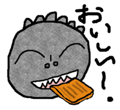 My name is, Gojiko sticker #12283582