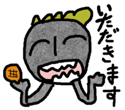 My name is, Gojiko sticker #12283583