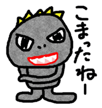 My name is, Gojiko sticker #12283586