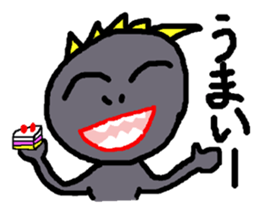 My name is, Gojiko sticker #12283588