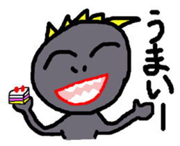 My name is, Gojiko sticker #12283588