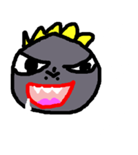 My name is, Gojiko sticker #12283589