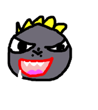 My name is, Gojiko sticker #12283589