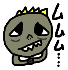 My name is, Gojiko sticker #12283594