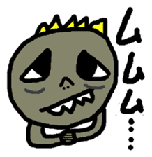 My name is, Gojiko sticker #12283594