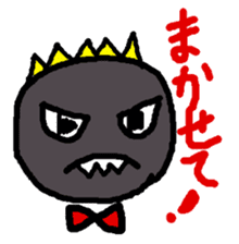 My name is, Gojiko sticker #12283601