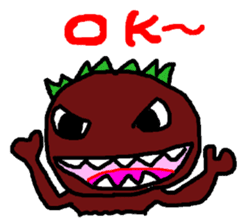 My name is, Gojiko sticker #12283602