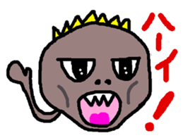 My name is, Gojiko sticker #12283608