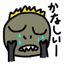 My name is, Gojiko sticker #12283611