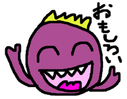 My name is, Gojiko sticker #12283615