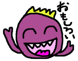 My name is, Gojiko sticker #12283615