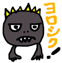 My name is, Gojiko sticker #12283616