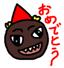 My name is, Gojiko sticker #12283617