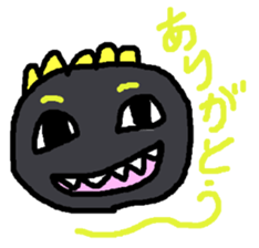 My name is, Gojiko sticker #12283619