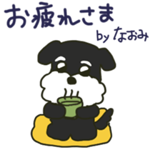 Naomi's sticker sticker #12283625